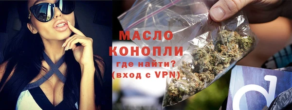 ALPHA PVP Покачи