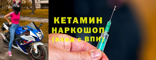 экстази Вуктыл