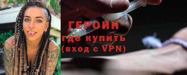 альфа пвп Покров