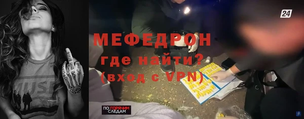 ALPHA PVP Покачи
