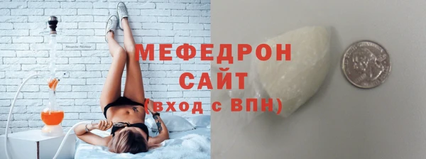 ALPHA PVP Покачи
