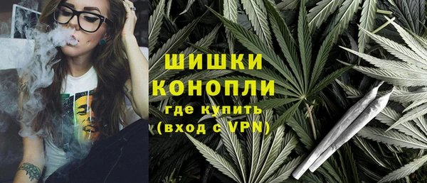 альфа пвп Покров
