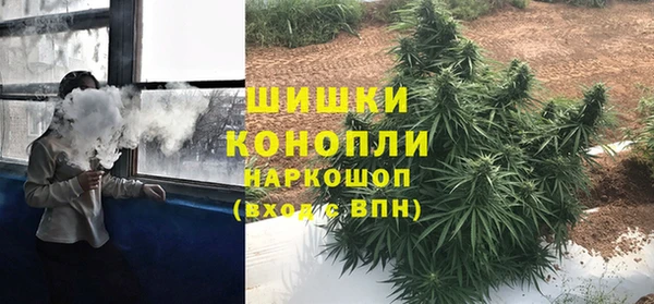 альфа пвп Покров