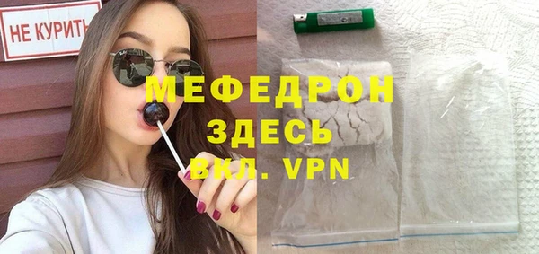кокаин колумбия Воткинск