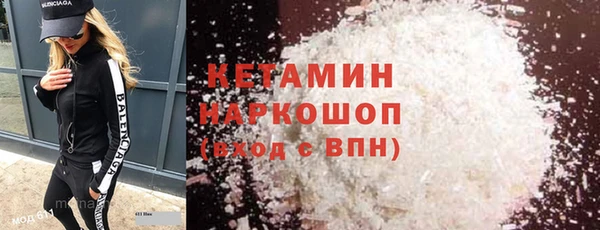 альфа пвп Покров