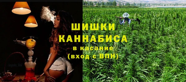 кокаин колумбия Воткинск