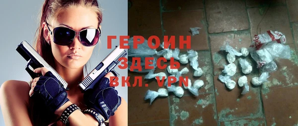 альфа пвп Покров