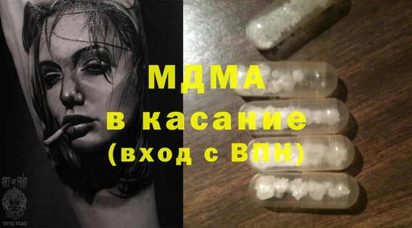 альфа пвп Покров