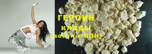 альфа пвп Покров