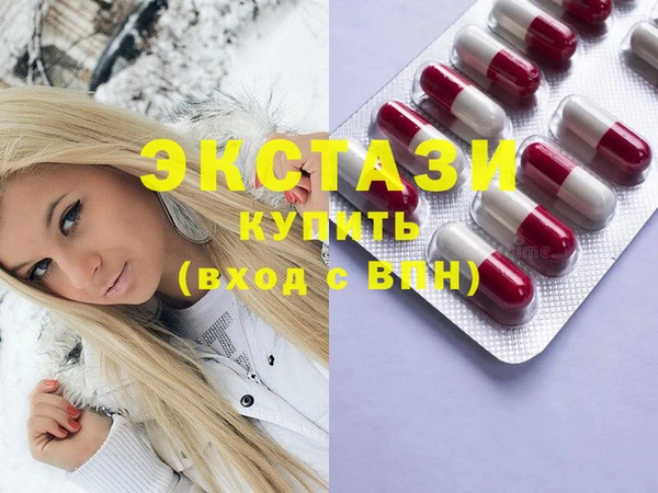 альфа пвп Покров