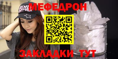 скорость Канаш