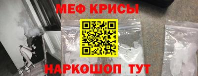 скорость Канаш