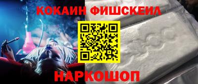 скорость Канаш