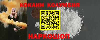 скорость Канаш