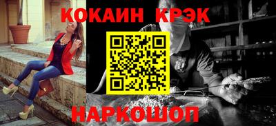 скорость Канаш