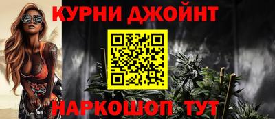 скорость Канаш