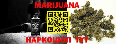 2c-b Камышлов