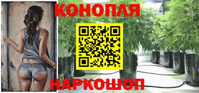 бутик Кандалакша