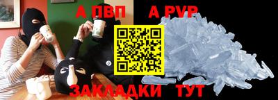 скорость Канаш