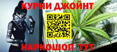 скорость Канаш