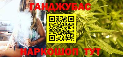 2c-b Камышлов