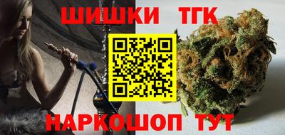 скорость Канаш