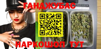 2c-b Камышлов