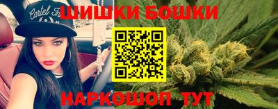 скорость Канаш