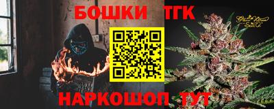 скорость Канаш