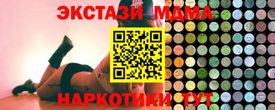 скорость Канаш