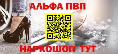 2c-b Камышлов