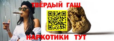 2c-b Камышлов