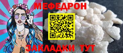 2c-b Камышлов