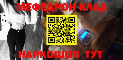 скорость Канаш