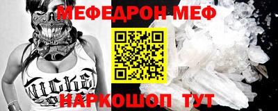 бутик Кандалакша
